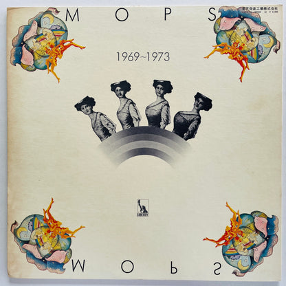 The Mops – 1969 - 1973 (Original)
