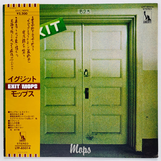 Mops - Exit (Original)