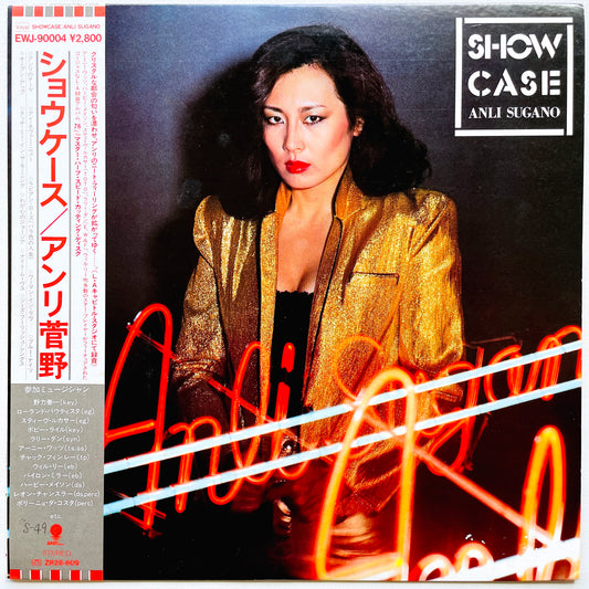 Anli Sugano – Show Case