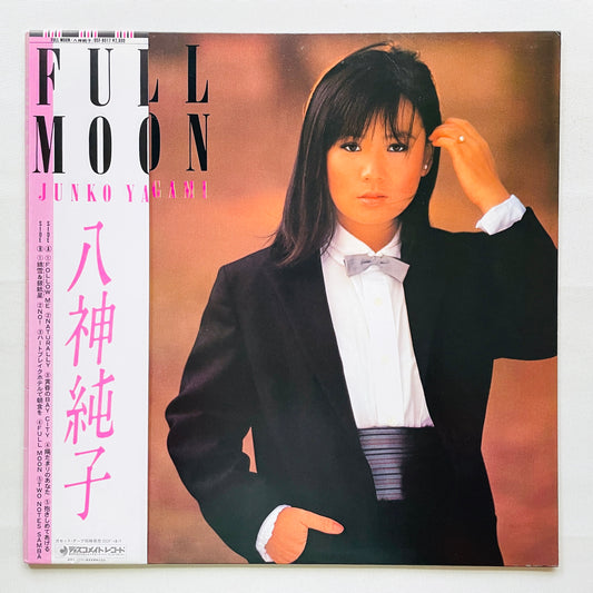 Junko Yagami - Full Moon (Original)