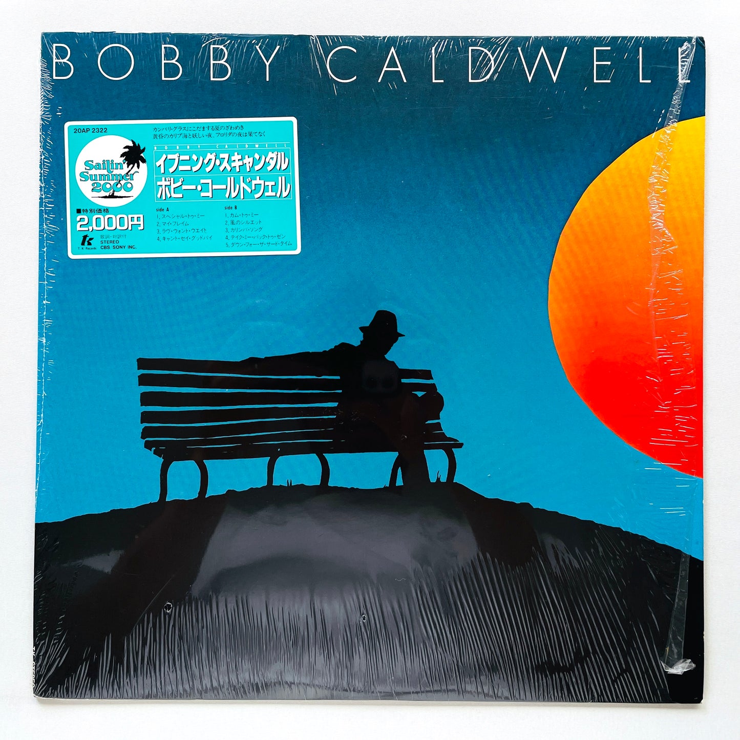 Bobby Caldwell - Self Titled (Japanese Press)