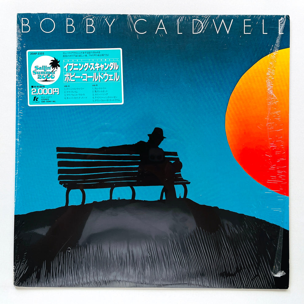 Bobby Caldwell - Self Titled (Japanese Press) – Portal Records