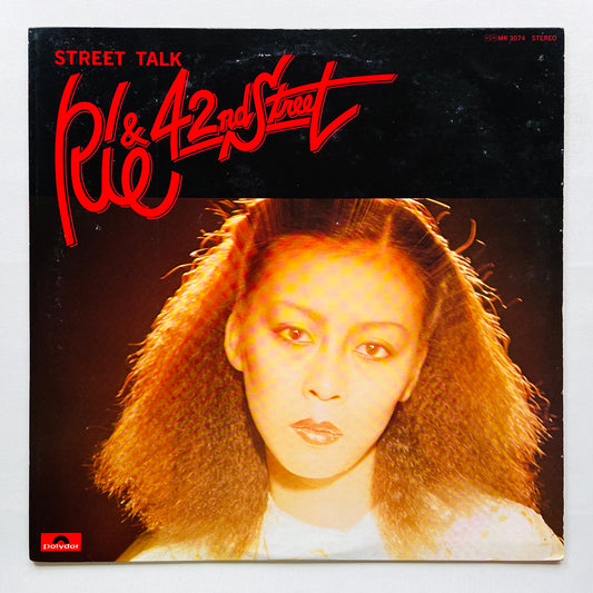 Rie Ida & 42nd Street – Street Talk (Original)