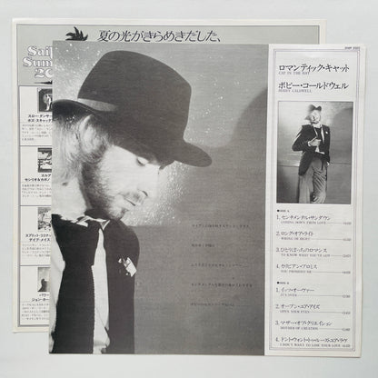 Bobby Caldwell – Cat In The Hat (Japanese Press)