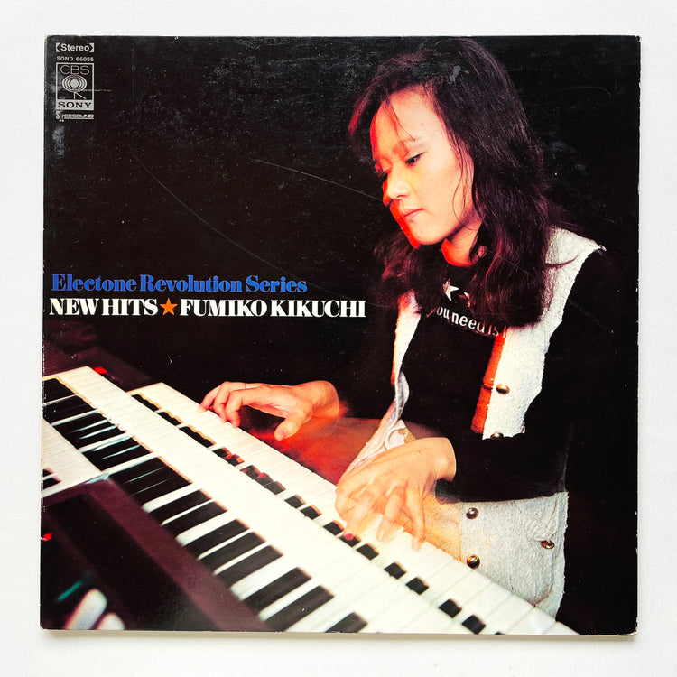 Fumiko Kikuchi - Electone Revolution Series "New Hits" (Original)