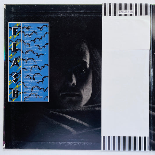 Flash – Out Of Our Hands (Japanese Pressing)