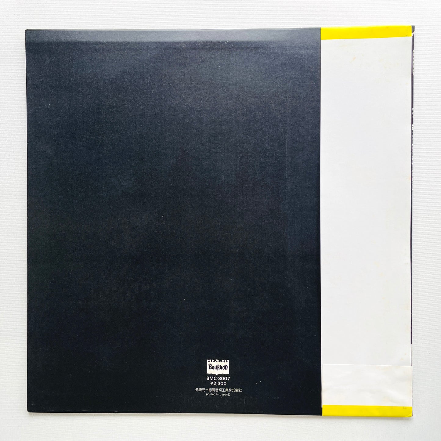 George Yanagi And Nadja Band - Matsuri Bayashi Ga Kikoeru (Original)