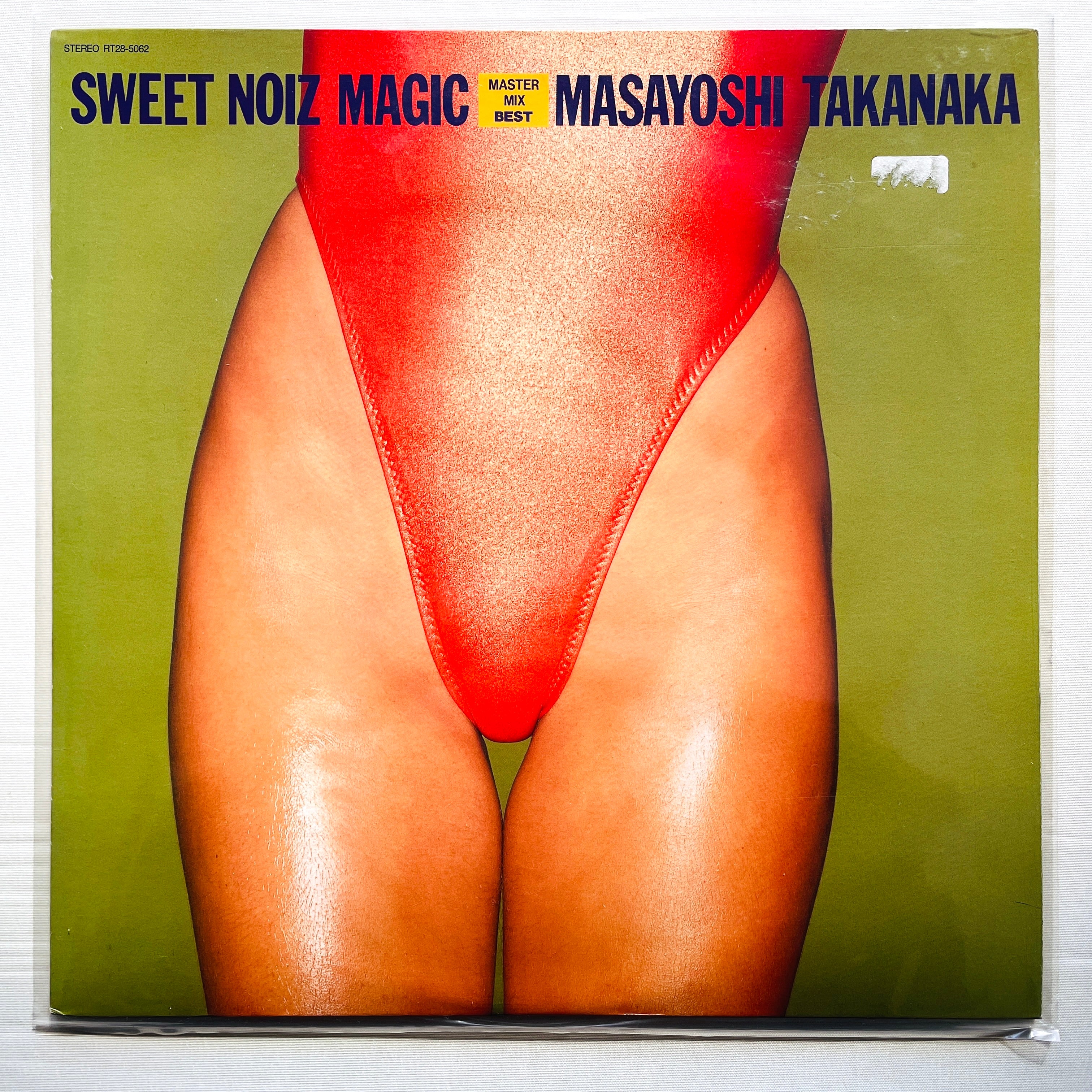 Masayoshi Takanaka - Sweet Noiz Magic (Original) – Portal