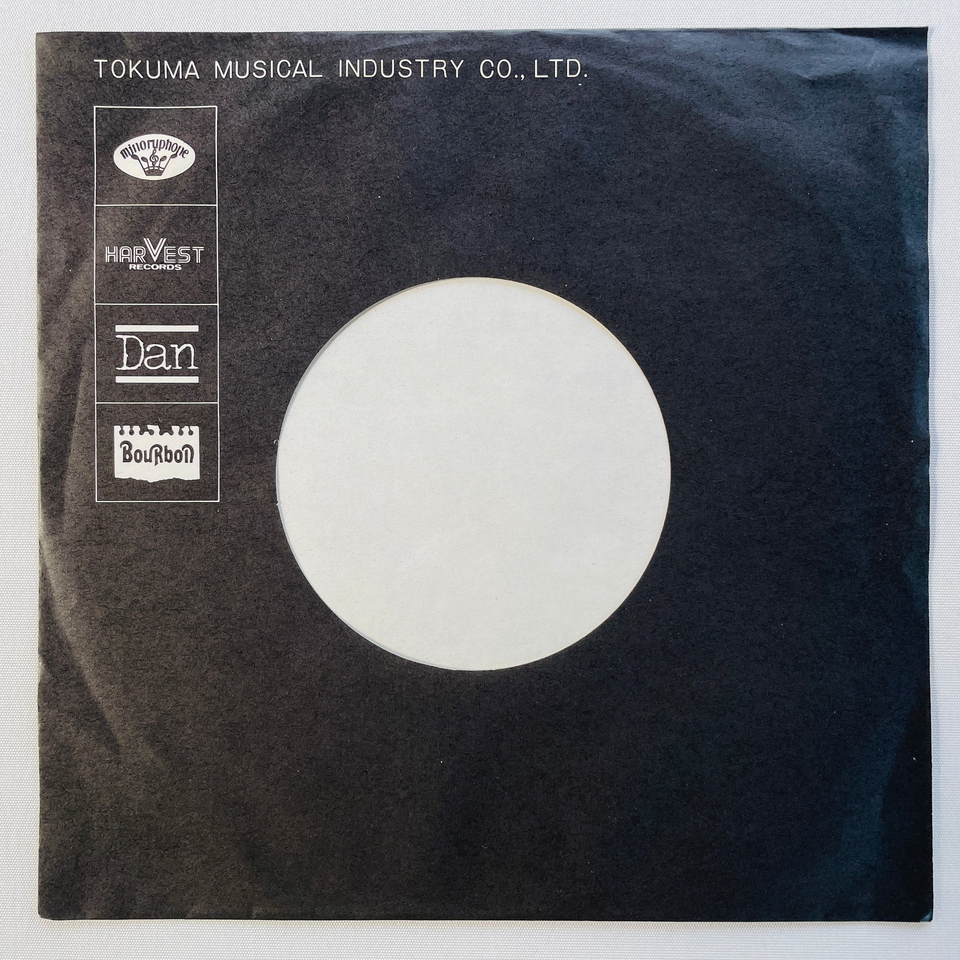 Miyako Chaki - Maboroshi no Hito (Original 7") - Portal Records