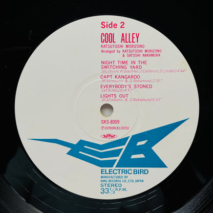 Katsutoshi Morizono – Cool Alley (Original)