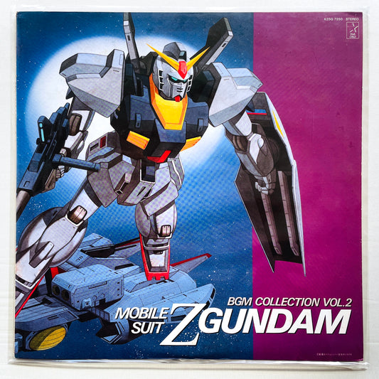 Shigeaki Saegusa - Mobile Suit Z Gundam BGM Collection Vol.2 (Original)