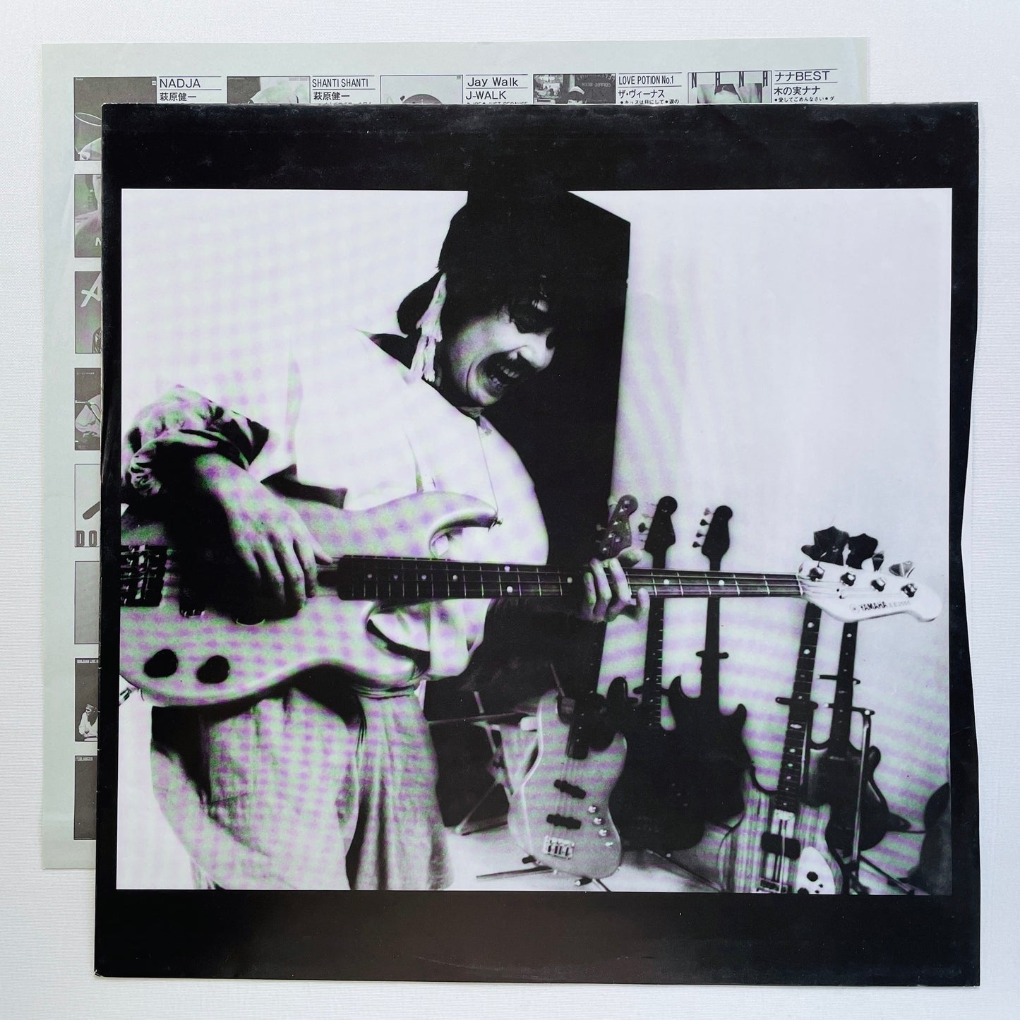 Yoshihiro Naruse - Base Metals (Original) - Portal Records