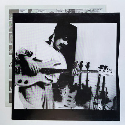 Yoshihiro Naruse - Base Metals (Original) - Portal Records