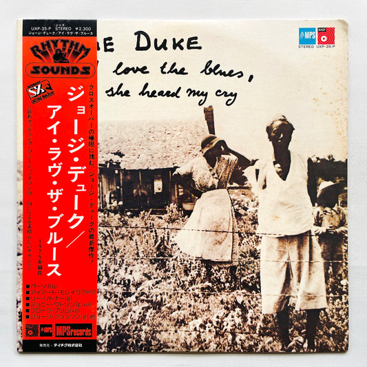 George Duke – I Love The Blues, She Heard My Cry (Japanese Pressing)