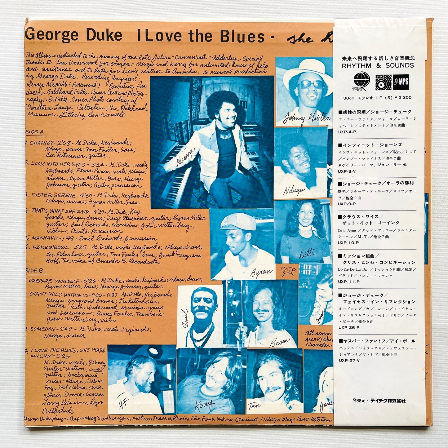 George Duke – I Love The Blues, She Heard My Cry (Japanese Pressing)