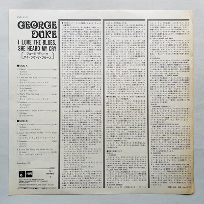 George Duke – I Love The Blues, She Heard My Cry (Japanese Pressing)