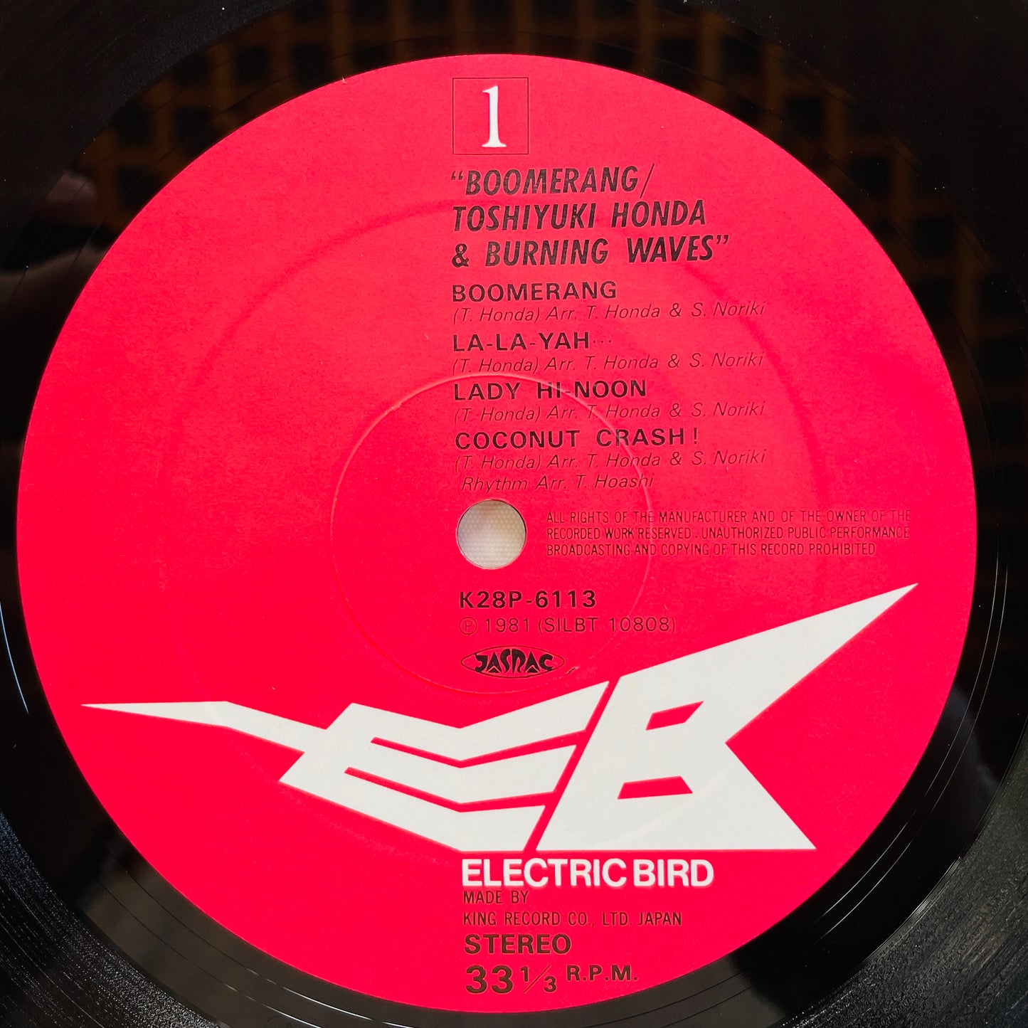 Toshiyuki Honda & Burning Waves – Boomerang (Original) - Portal Records