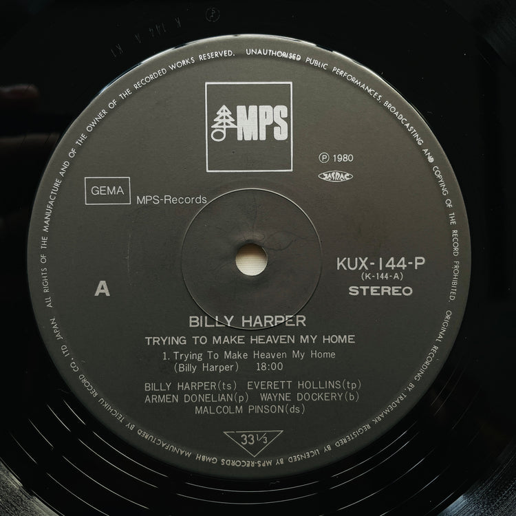 Billy Harper – Trying To Make Heaven My Home (Japanese Pressing)