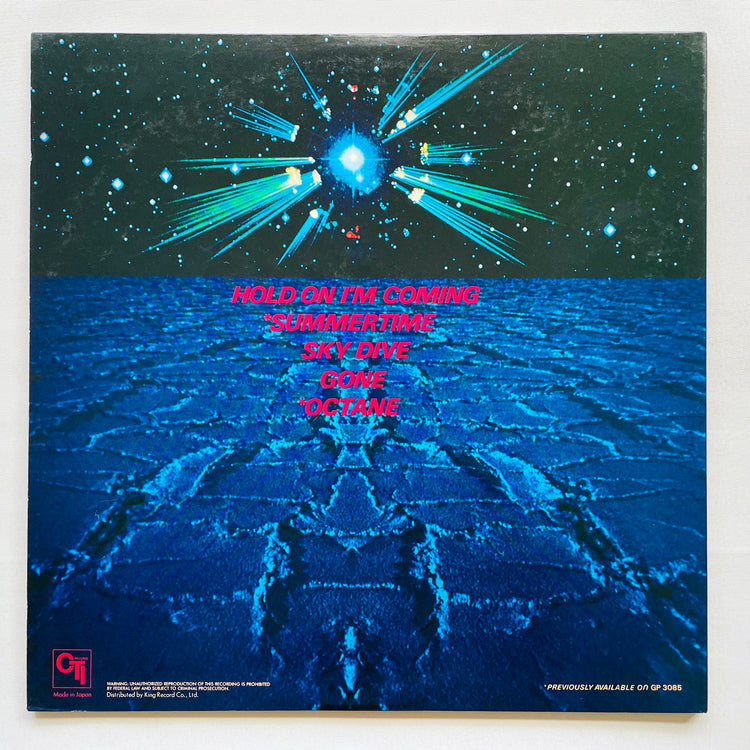 George Benson – Space (Japanese Pressing)