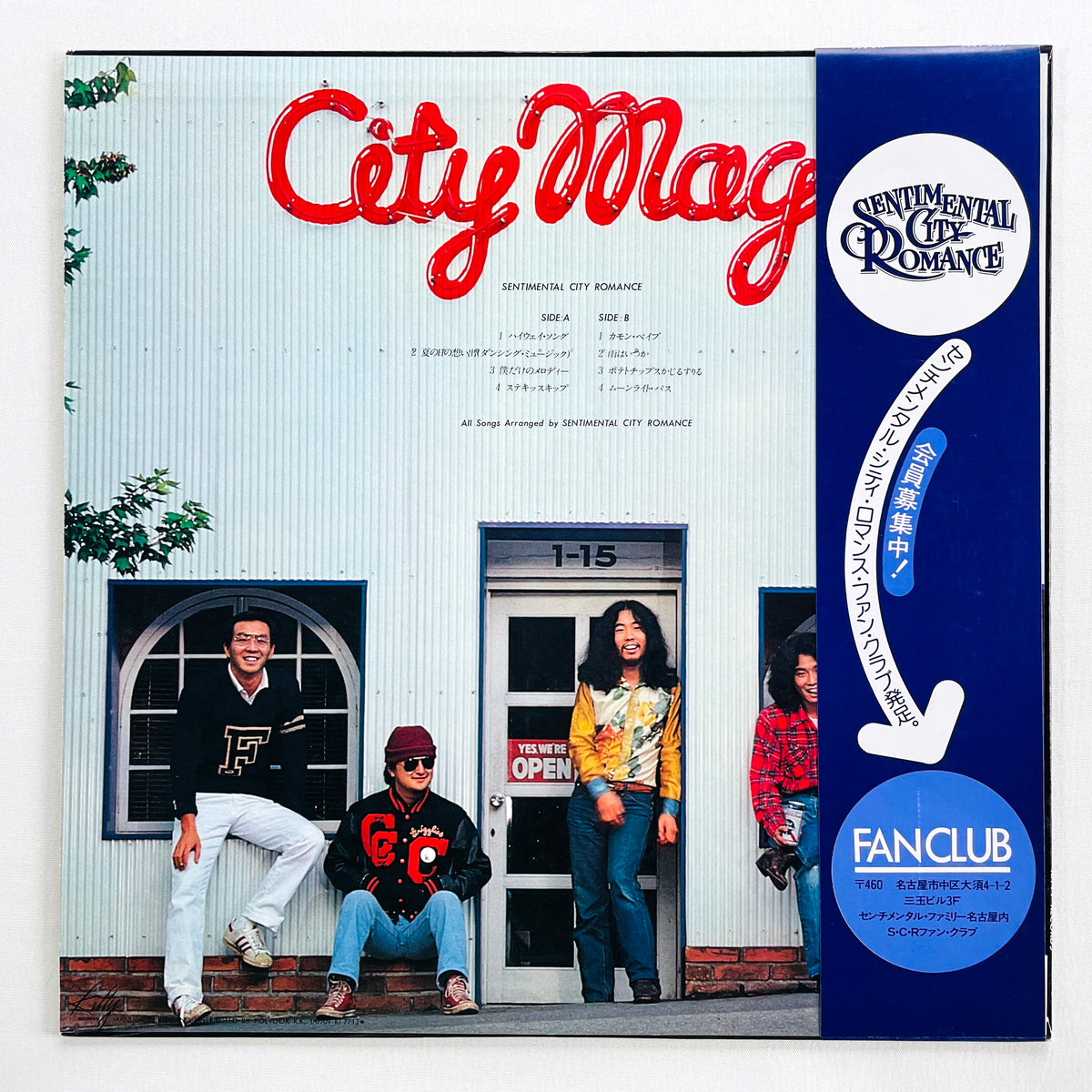 Sentimental City Romance – City Magic (Original)