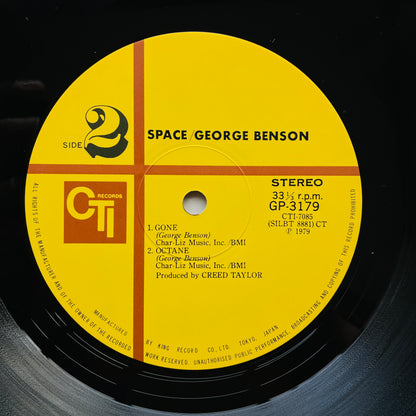 George Benson – Space (Japanese Pressing)