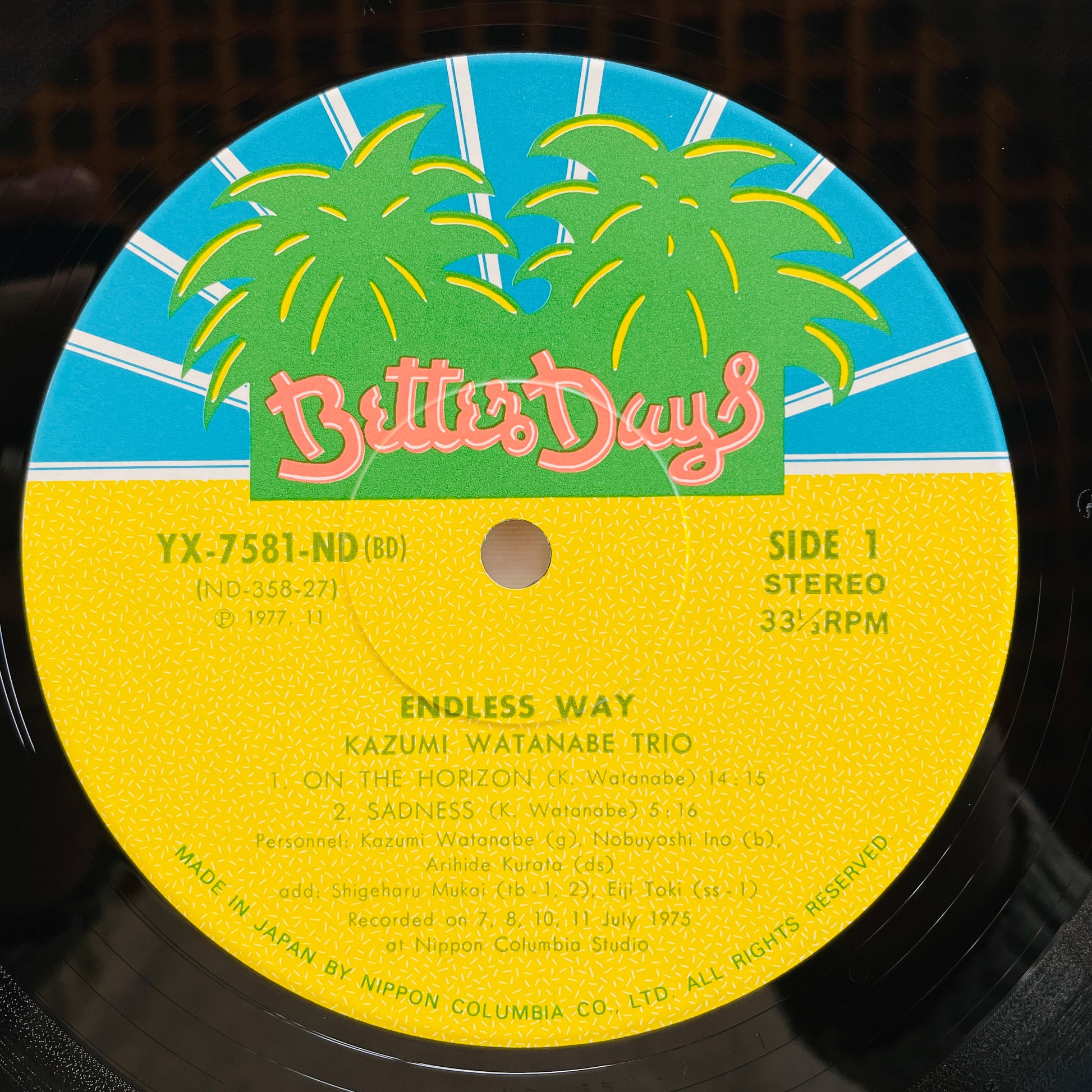 Kazumi Watanabe - Endless Way (2nd Pressing) - Portal Records