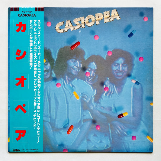 Casiopea - Self Titled (1st Cover, Red Bowl Labels)