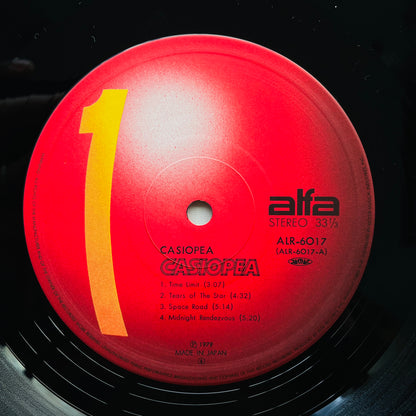 Casiopea - Self Titled (1st Cover, Red Bowl Labels)