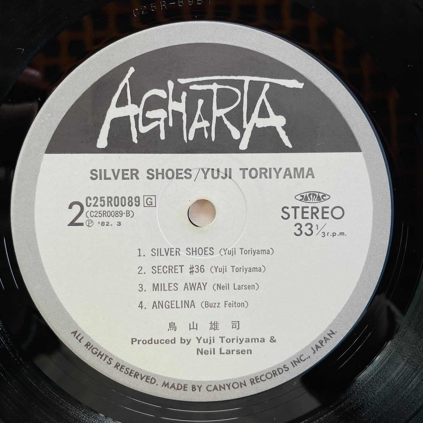 Yuji Toriyama – Silver Shoes (Original) - Portal Records