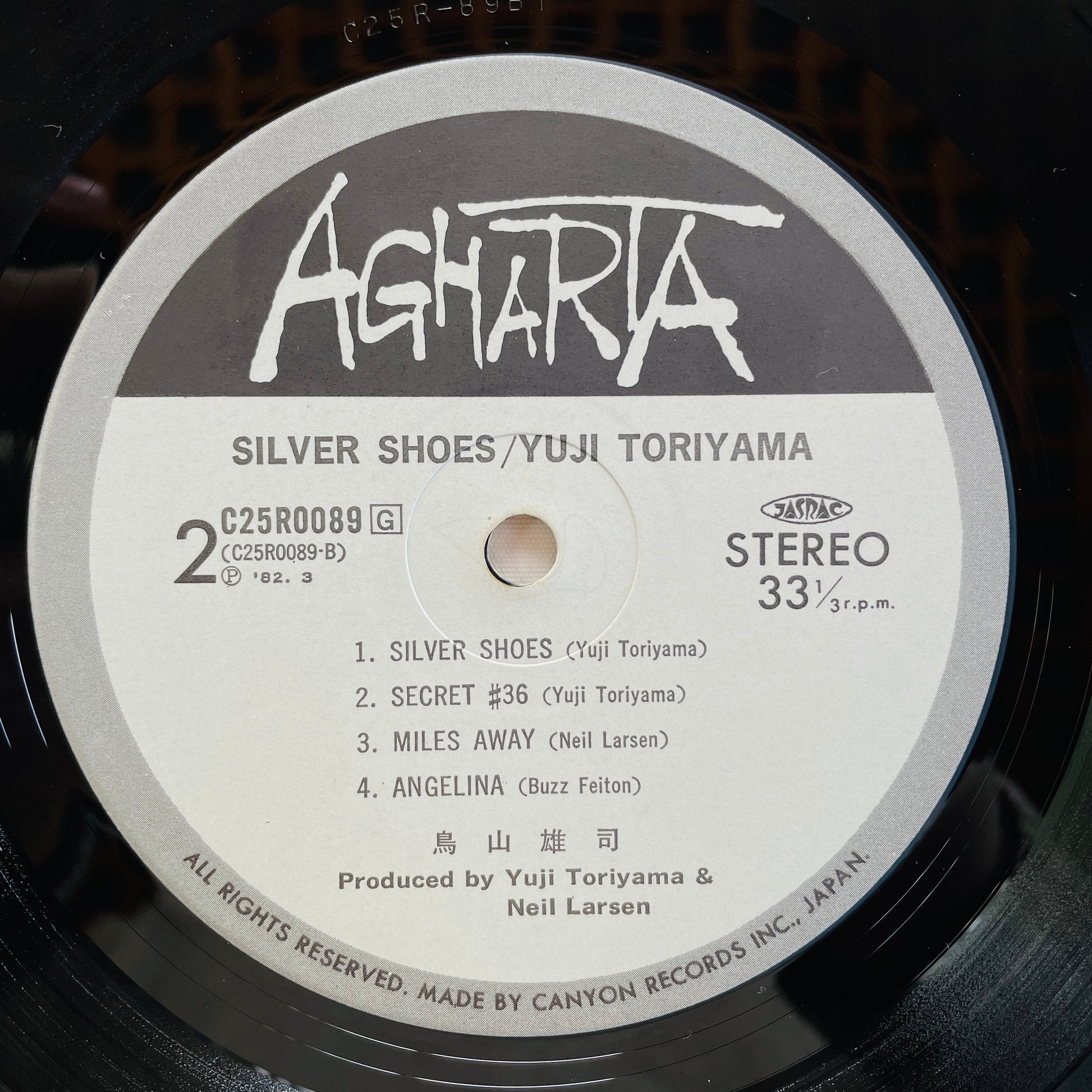 Yuji Toriyama – Silver Shoes (Original) - Portal Records