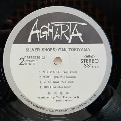 Yuji Toriyama – Silver Shoes (Original) - Portal Records