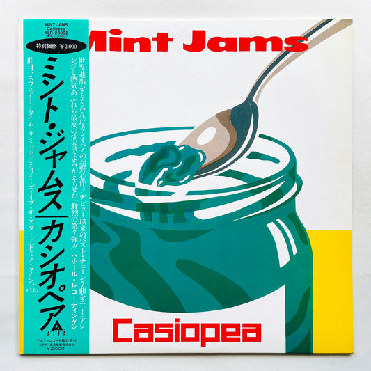 Casiopea - Mint Jams (Original, Victor Pressing)