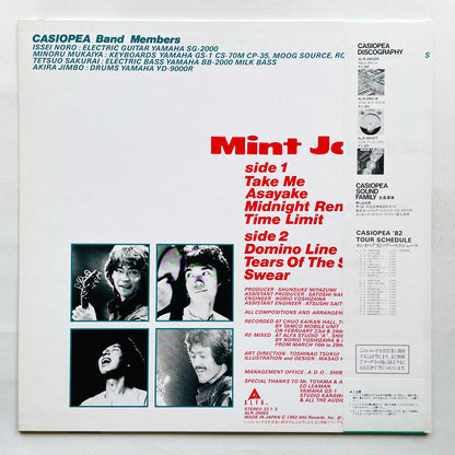 Casiopea - Mint Jams (Original, Victor Pressing)