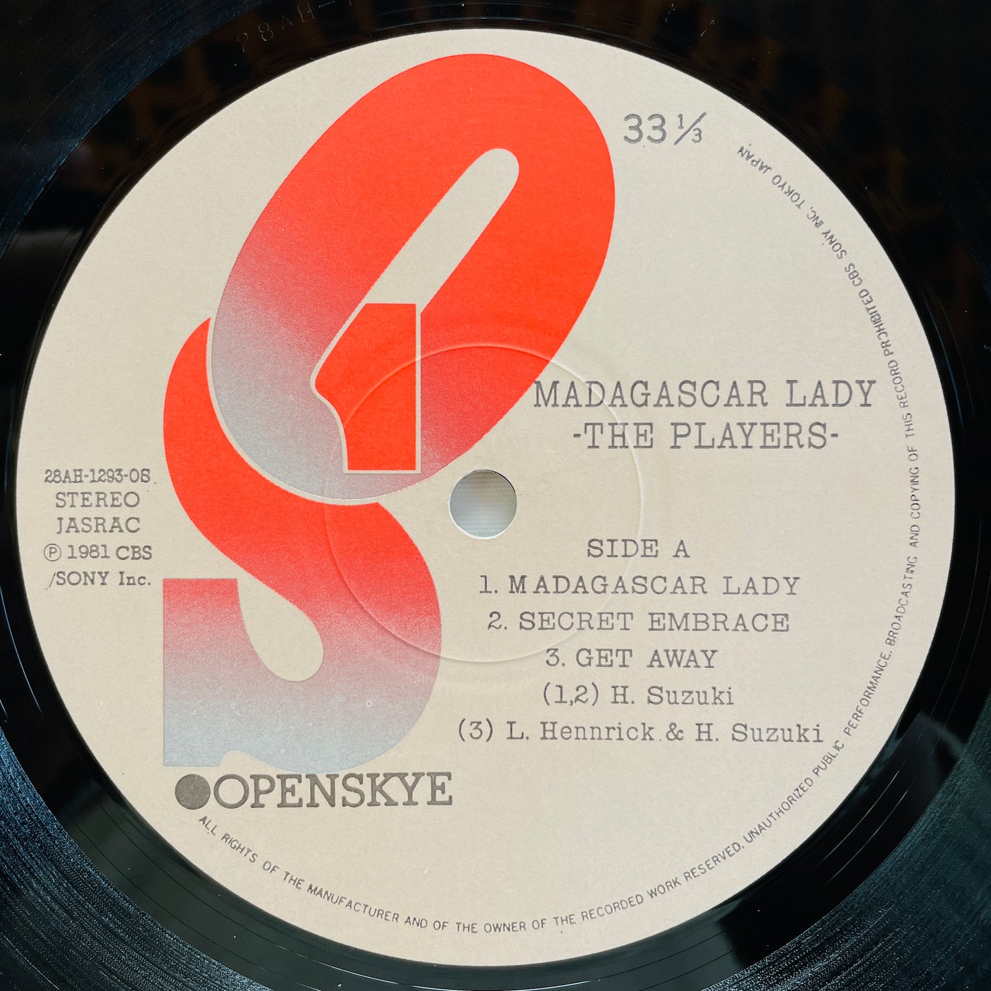 The Players - Madagascar Lady (Original) - Portal Records