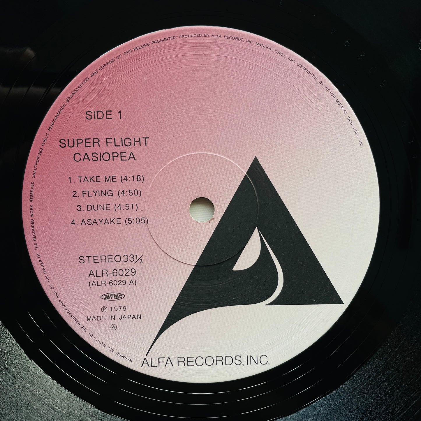 Casiopea - Super Flight (Gradation Labels)