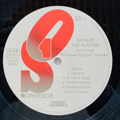 The Players - Galaxy (Original, Promo) - Portal Records