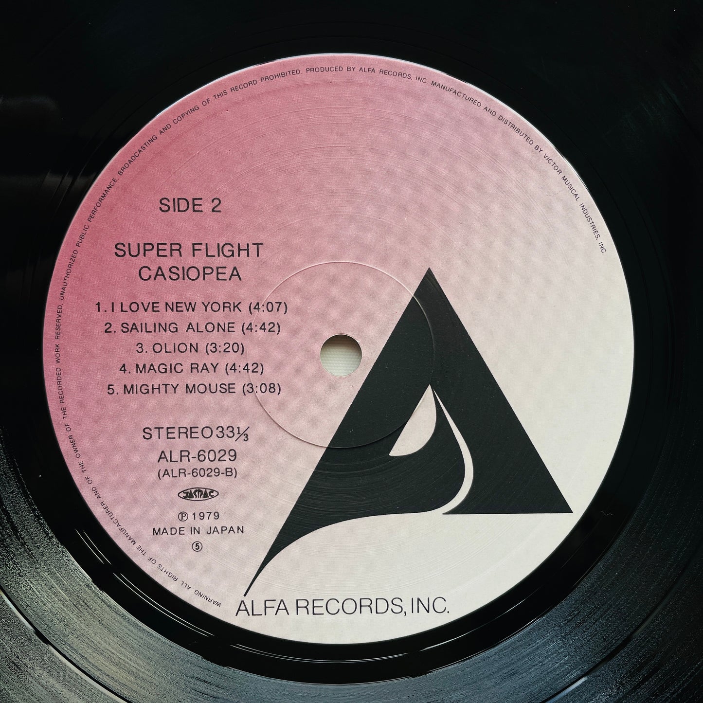 Casiopea - Super Flight (Gradation Labels)