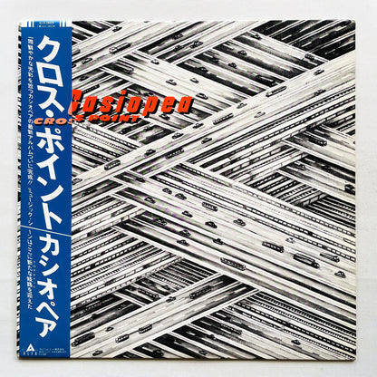 Casiopea - Cross Point (Original)