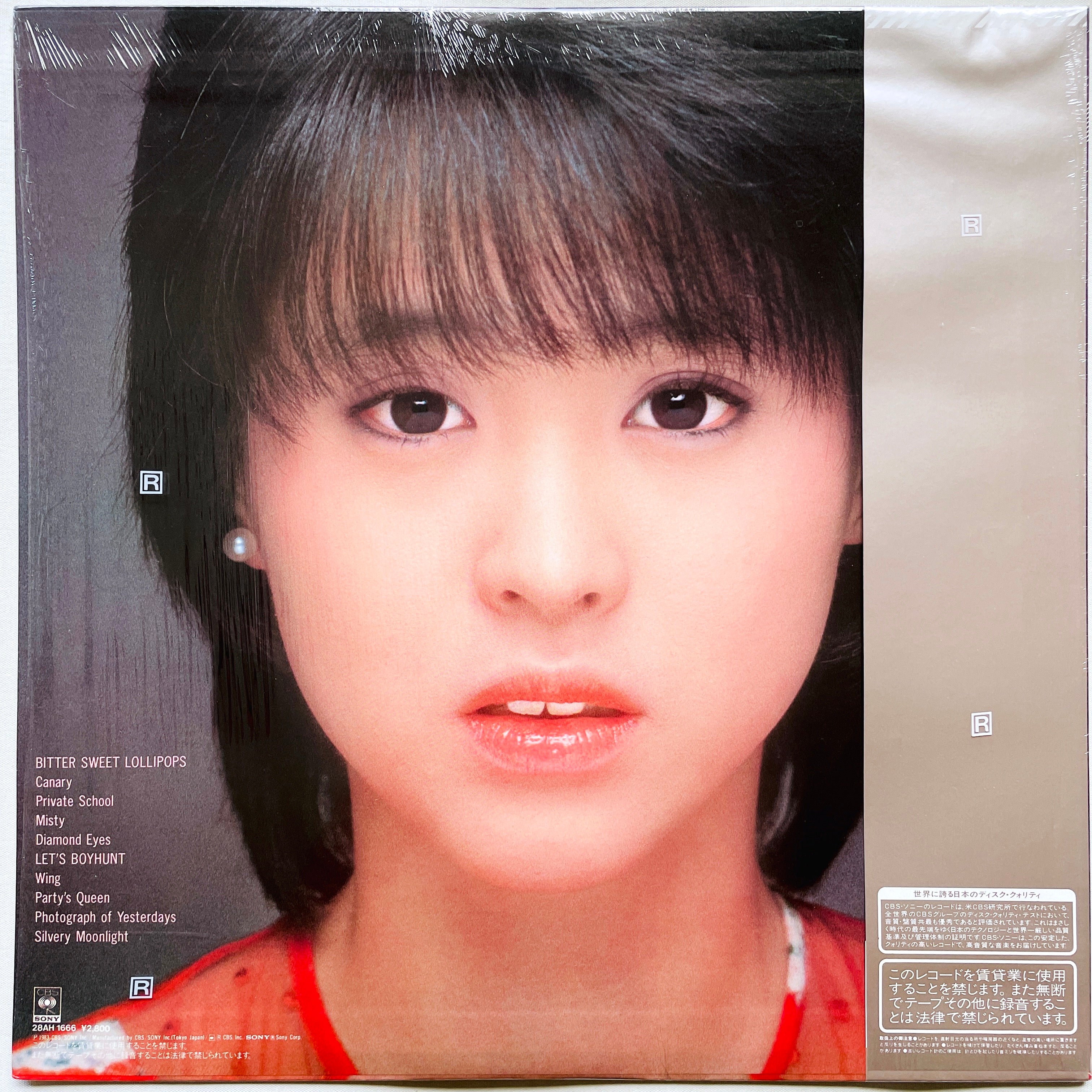 【SEIKO MATSUDA PH0TO】 Seiko (album) - Wikipedia