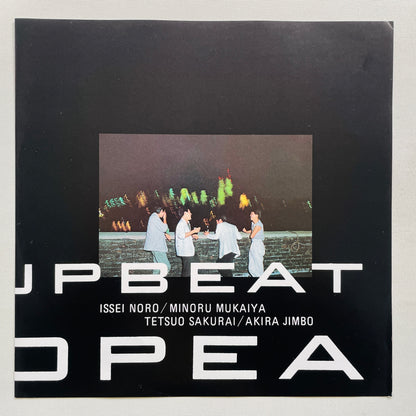 Casiopea - Down Upbeat (Original)