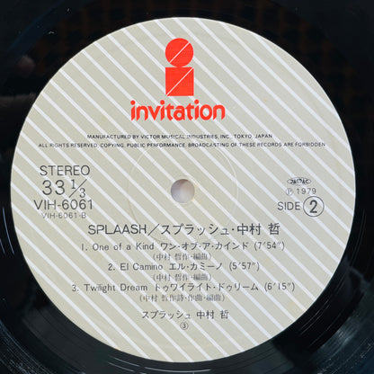 Satoshi Nakamura & Splaash – Splaash (Original) - Portal Records