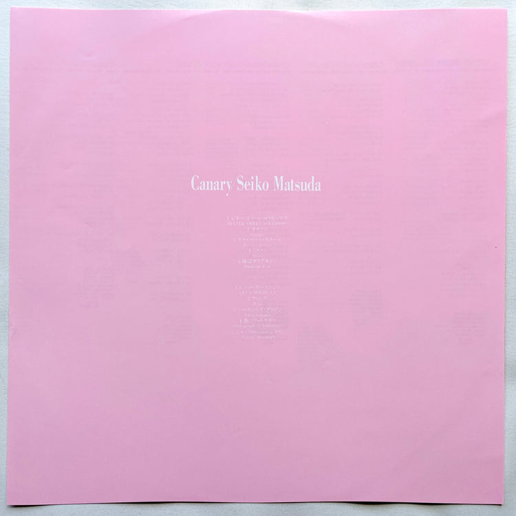 Seiko Matsuda - Canary - Portal Records