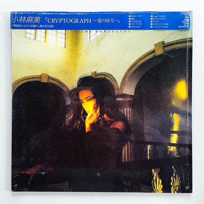 Asami Kobayashi - Cryptograph (Original)