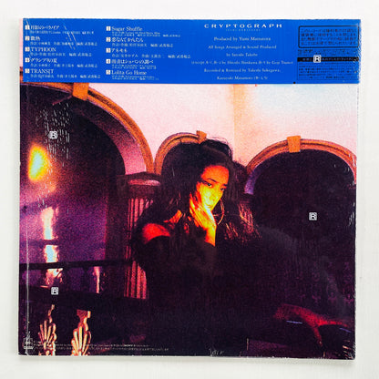 Asami Kobayashi - Cryptograph (Original)