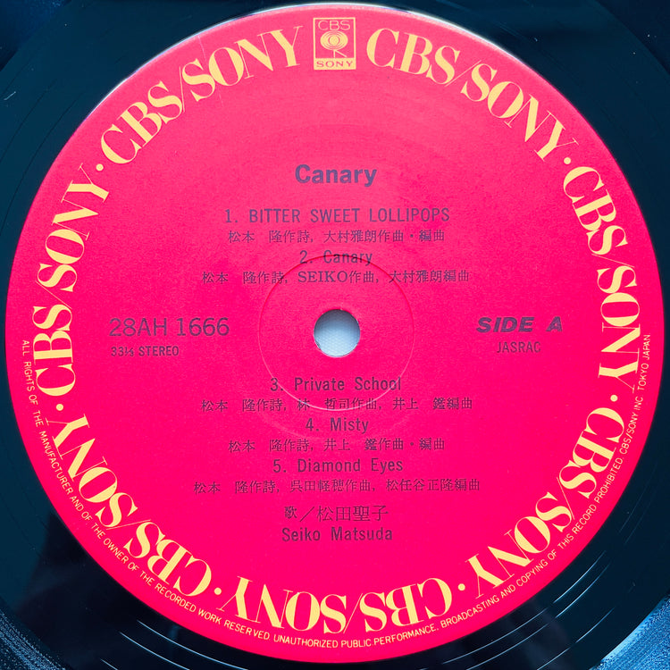 Seiko Matsuda - Canary - Portal Records