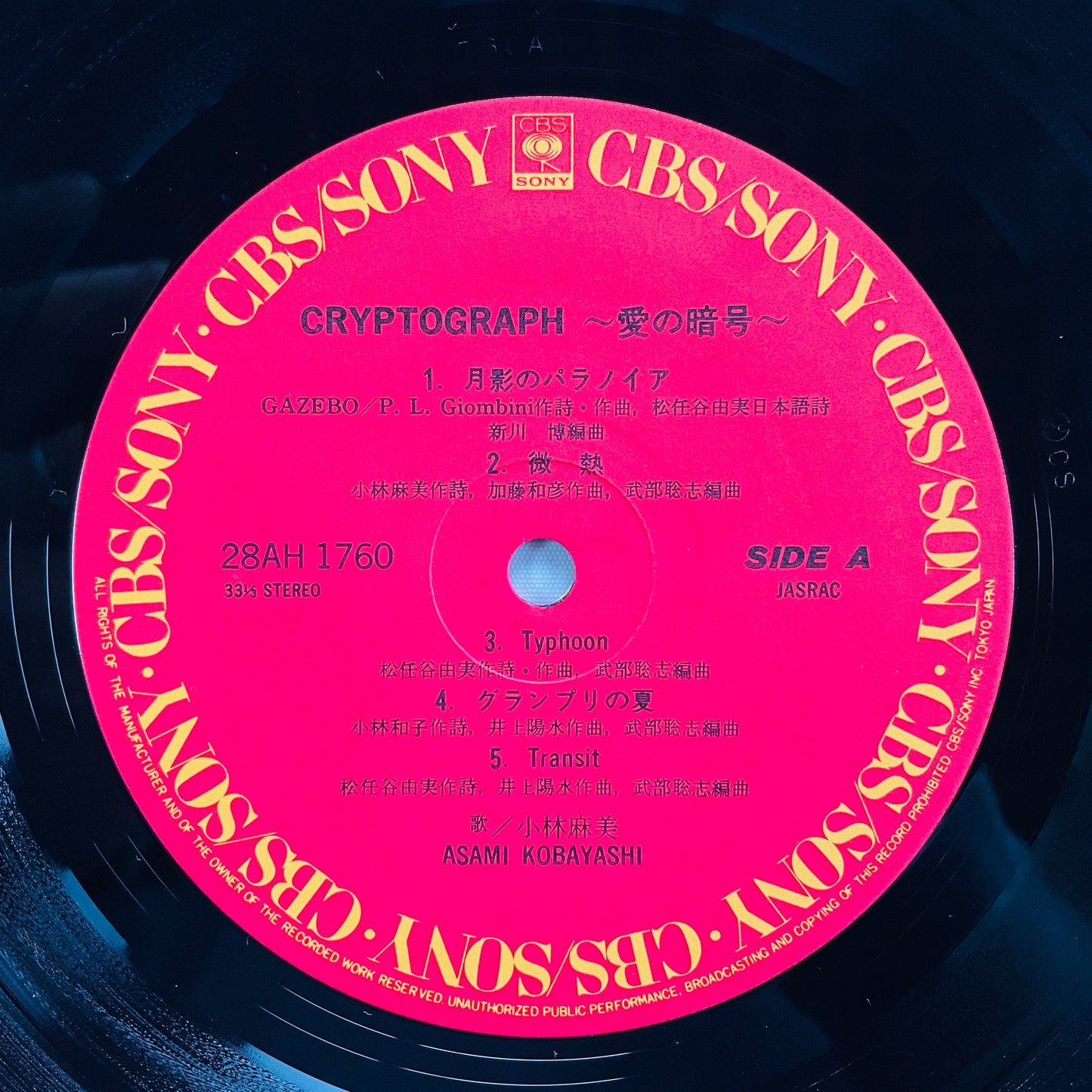 Asami Kobayashi - Cryptograph (Original)