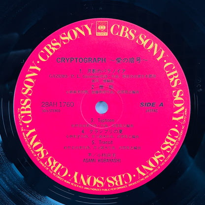 Asami Kobayashi - Cryptograph (Original)