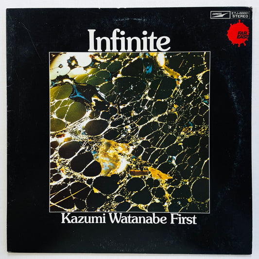 Kazumi Watanabe – Infinite (2nd Pressing, Promo) - Portal Records