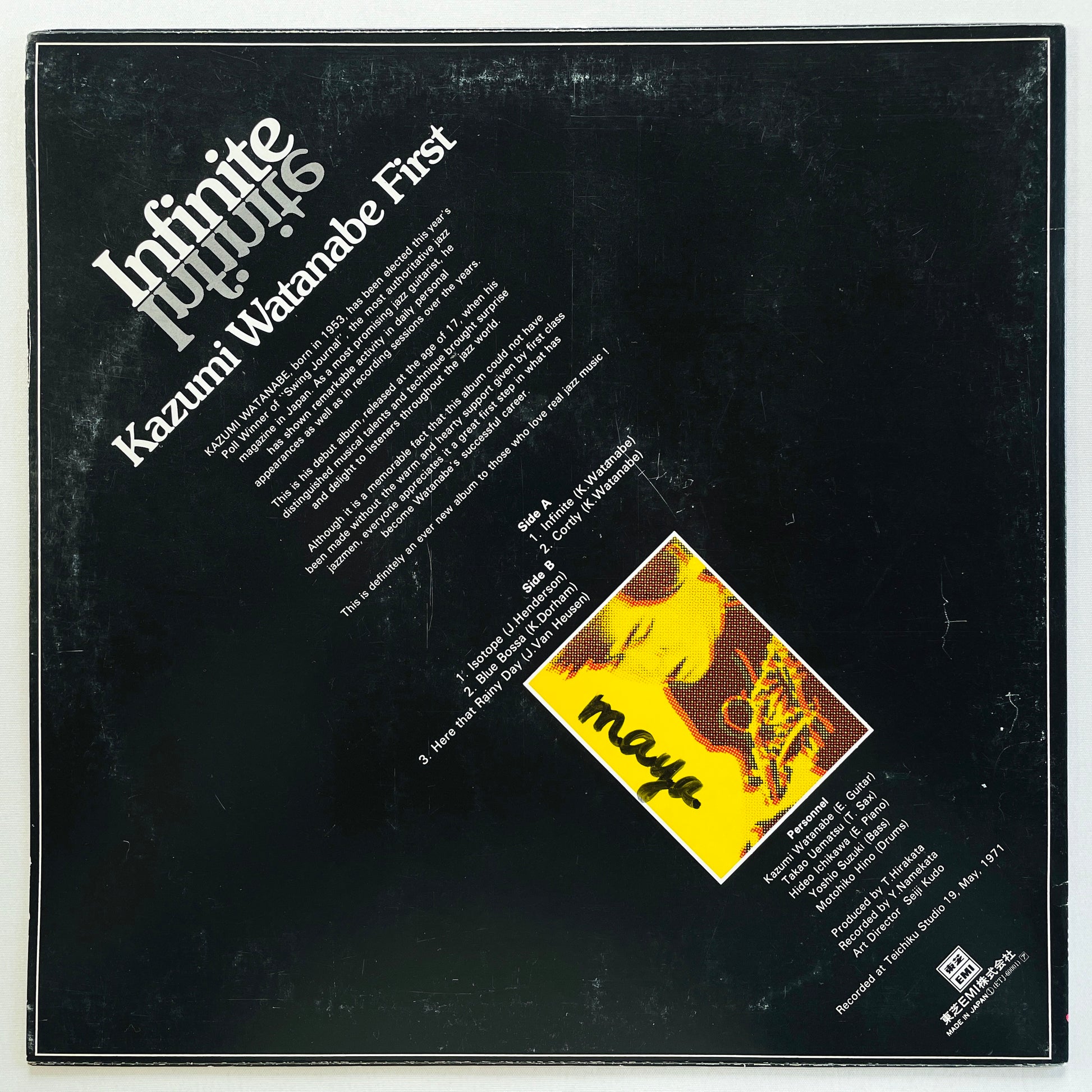 Kazumi Watanabe – Infinite (2nd Pressing, Promo) - Portal Records