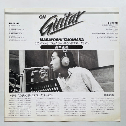 Masayoshi Takanaka - On Guitar (Original)